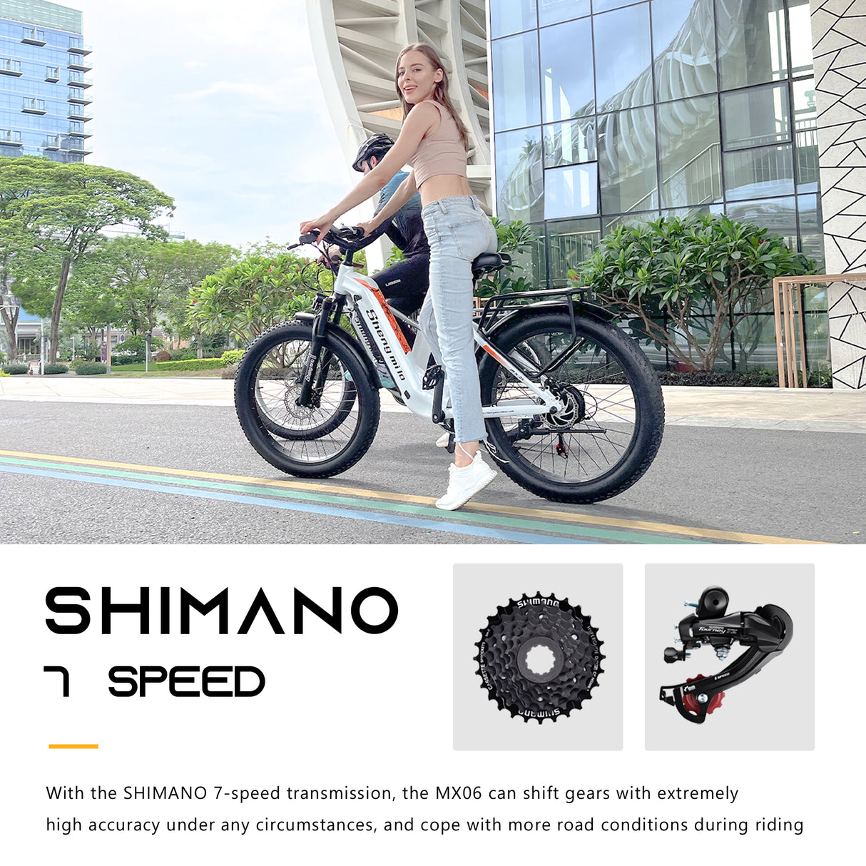 Shengmilo 전기 자전거 MX06
