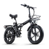 Bicicleta eléctrica plegable R8 (2023) CEAYA, con batería de 48V20AH